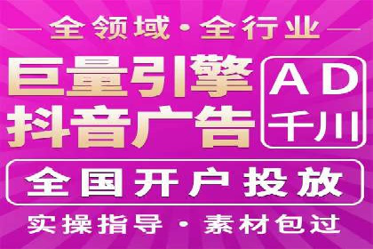 知乎信息流案例：如何吸引精准用户