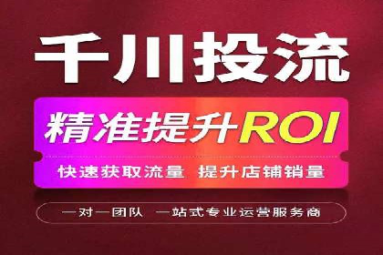 探索百度包年竞价的最佳实践与案例